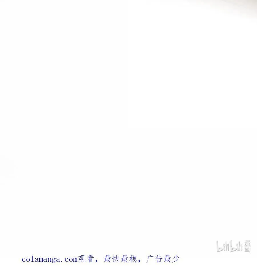 286 最后娶到了她……还有她？41