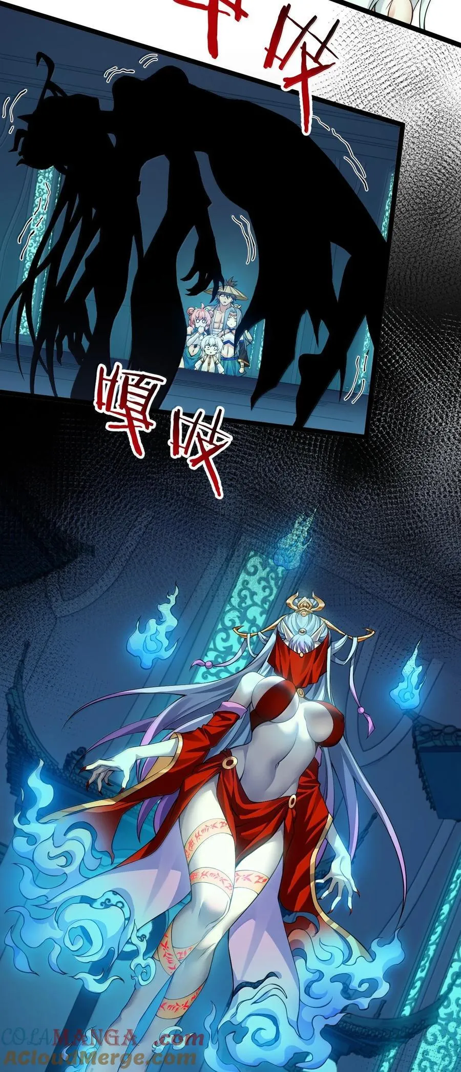 285 这都敢逃婚,这新娘得是多丑啊!24
