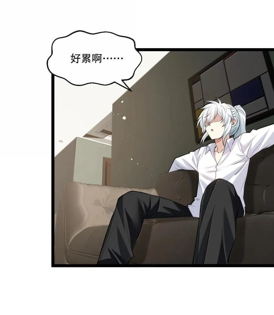 265.5 端午特别篇34