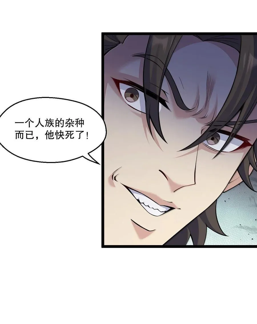 279 这下…尴尬了…10