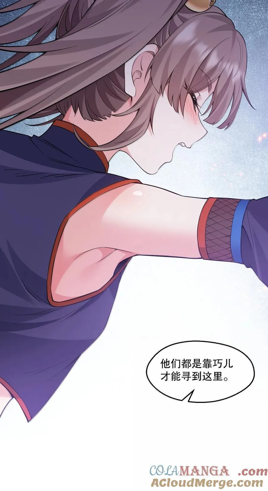 267 人灵果就这么被你们炫了？！36
