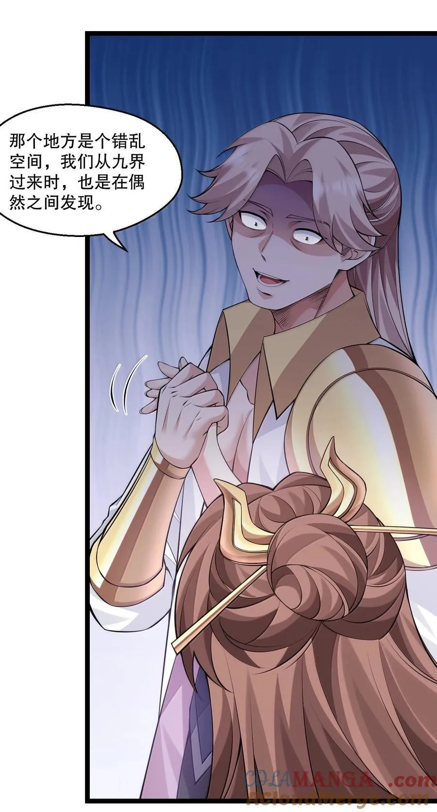 282 洗澡？那我可要看回来了！36
