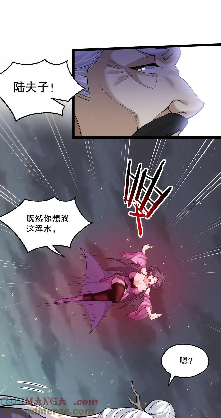 271 趴好，把屁股抬高6