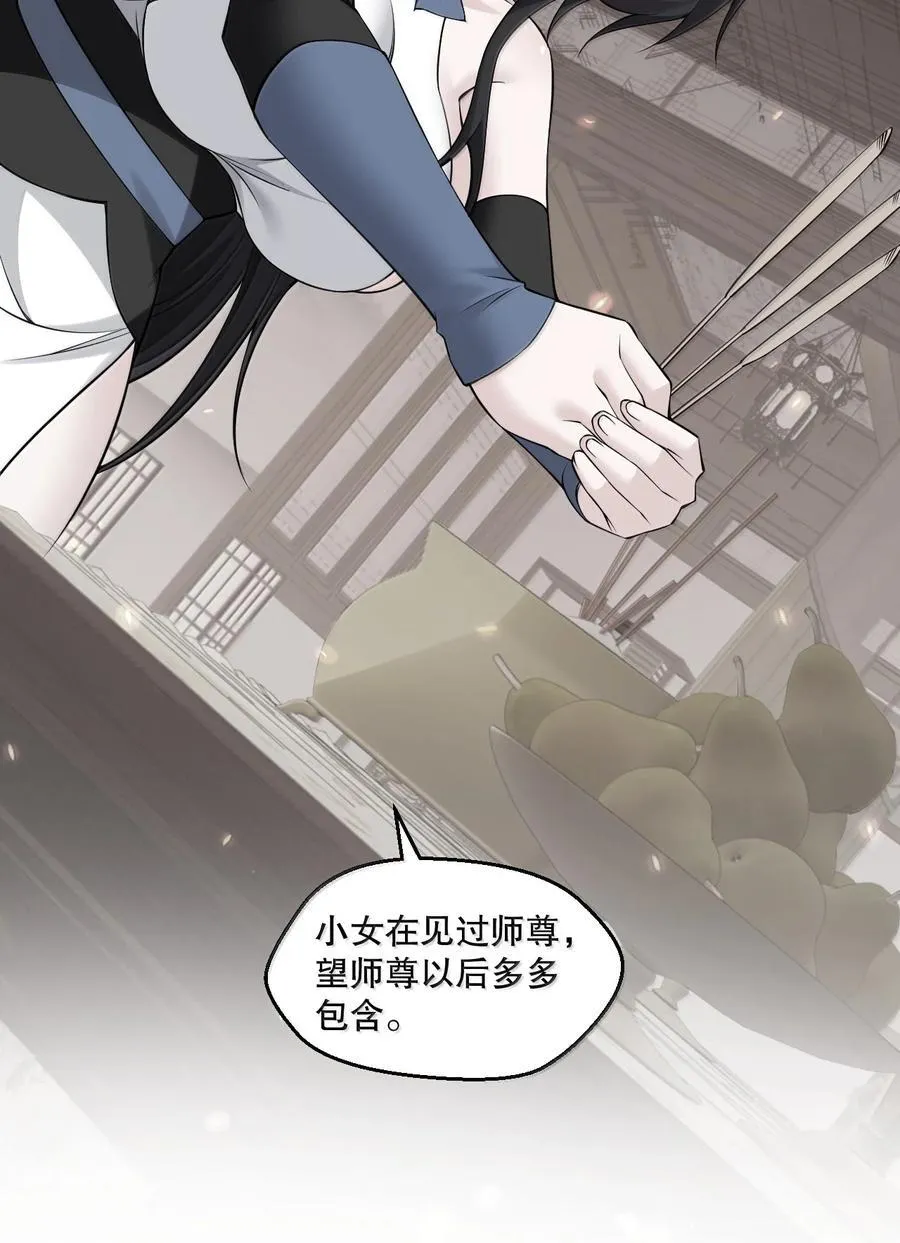 283 言庆元年。25