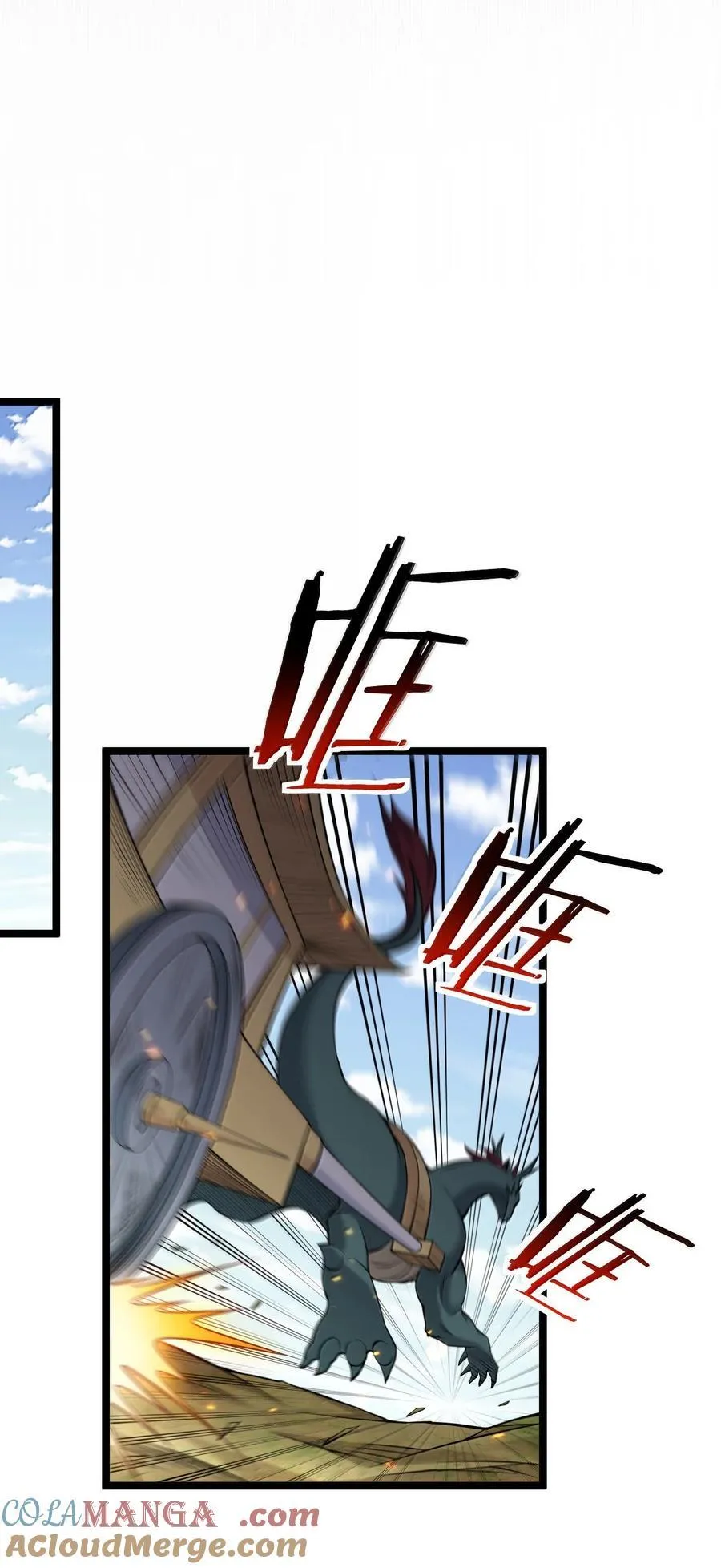 276 变成小孩…好像也不戳26
