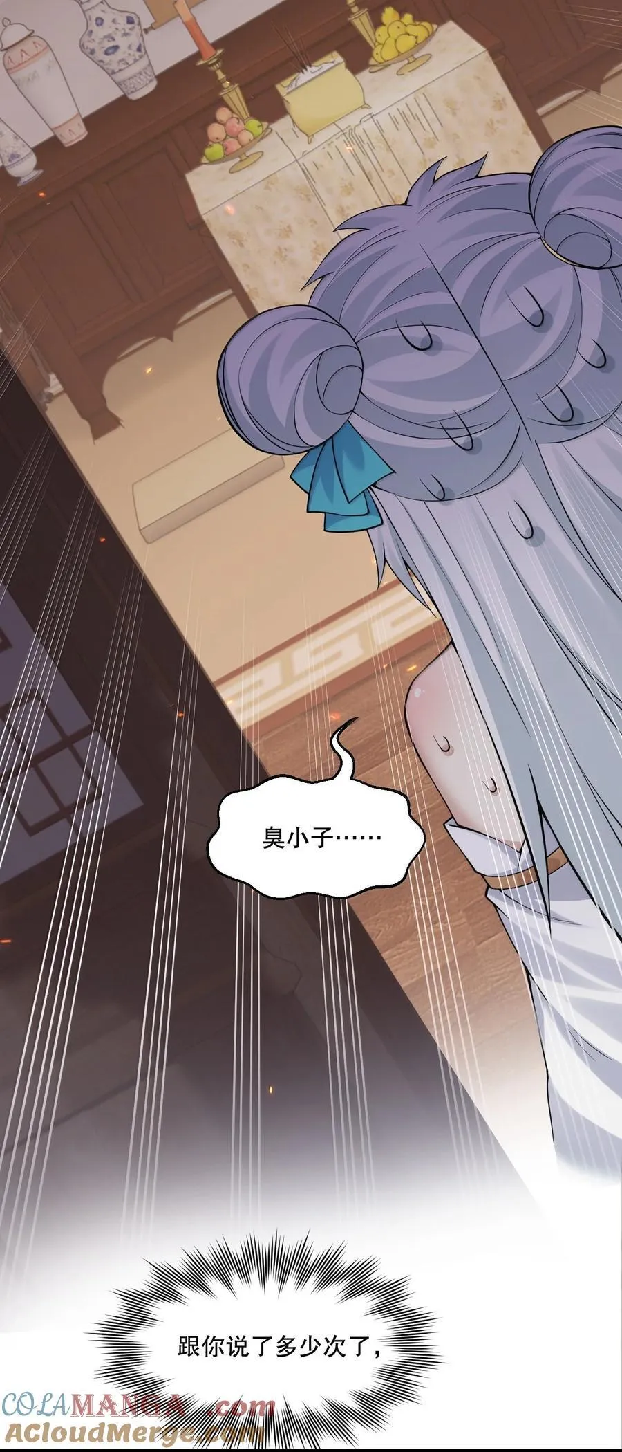283 言庆元年。15