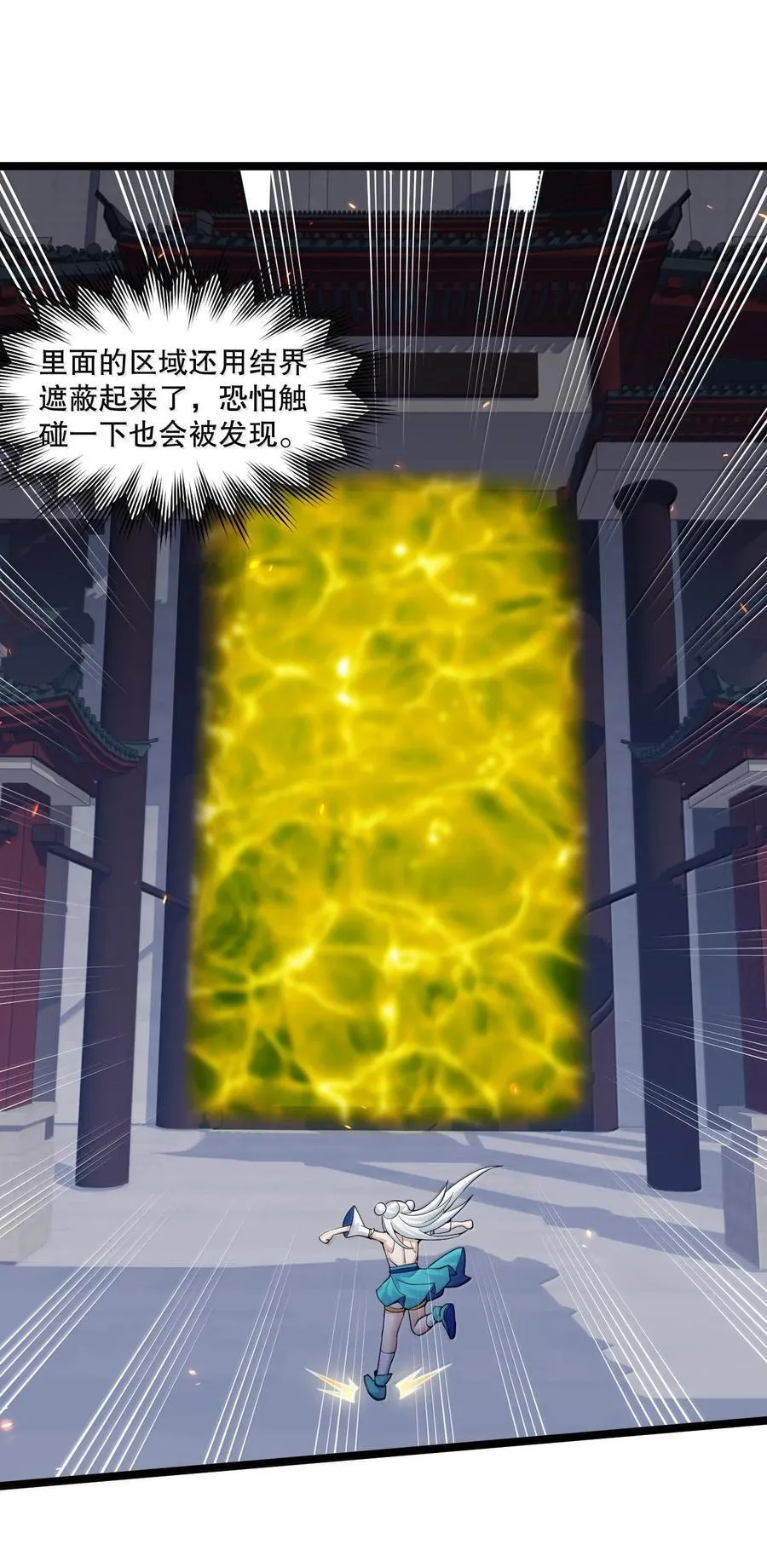 283 言庆元年。7