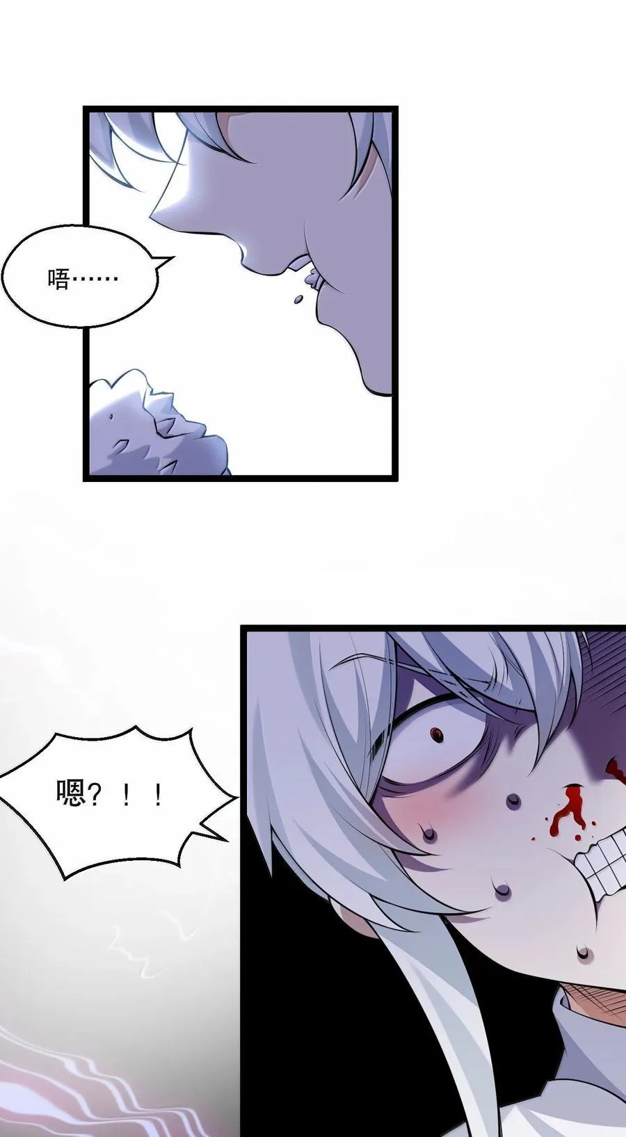 265.5 端午特别篇38