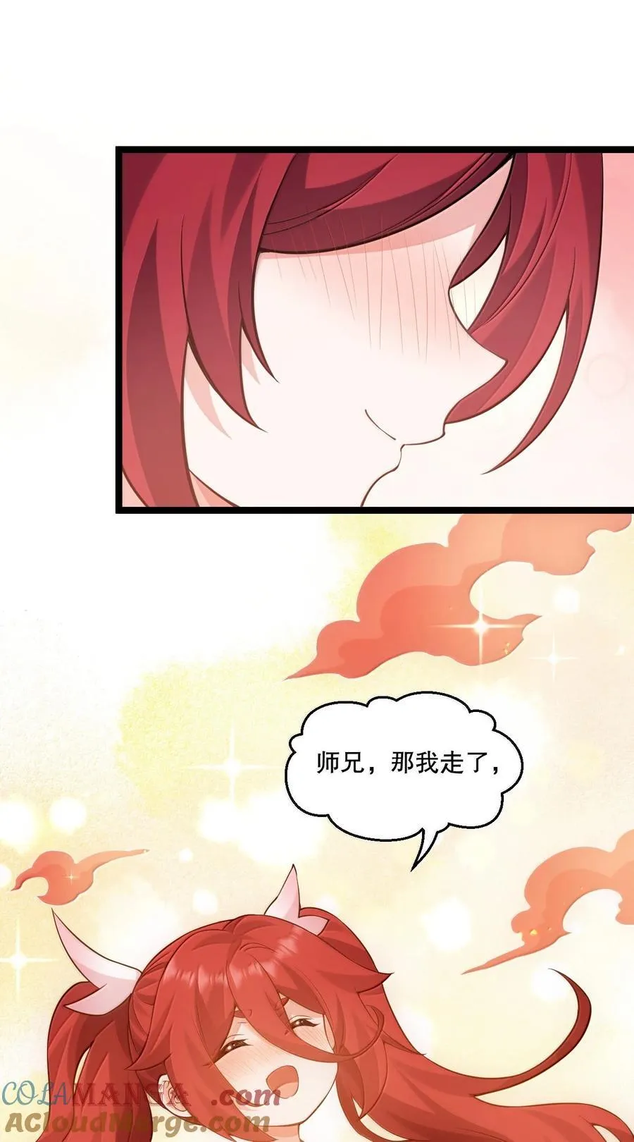 283 言庆元年。36