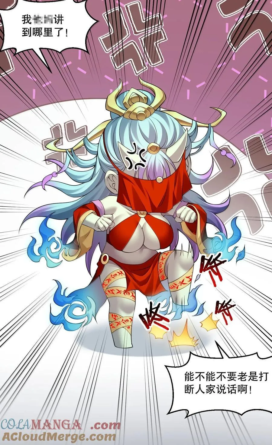 285 这都敢逃婚,这新娘得是多丑啊!36