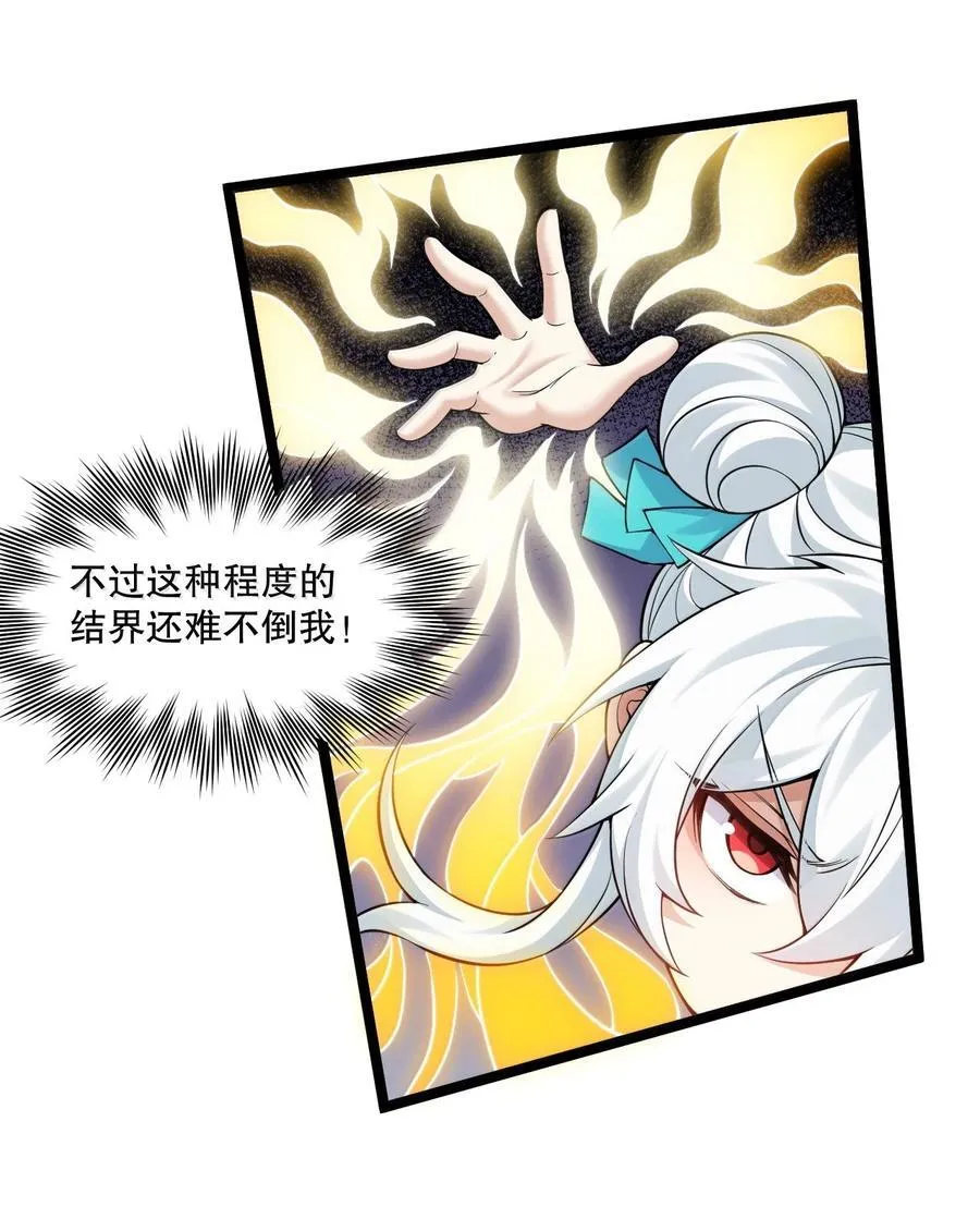 283 言庆元年。8