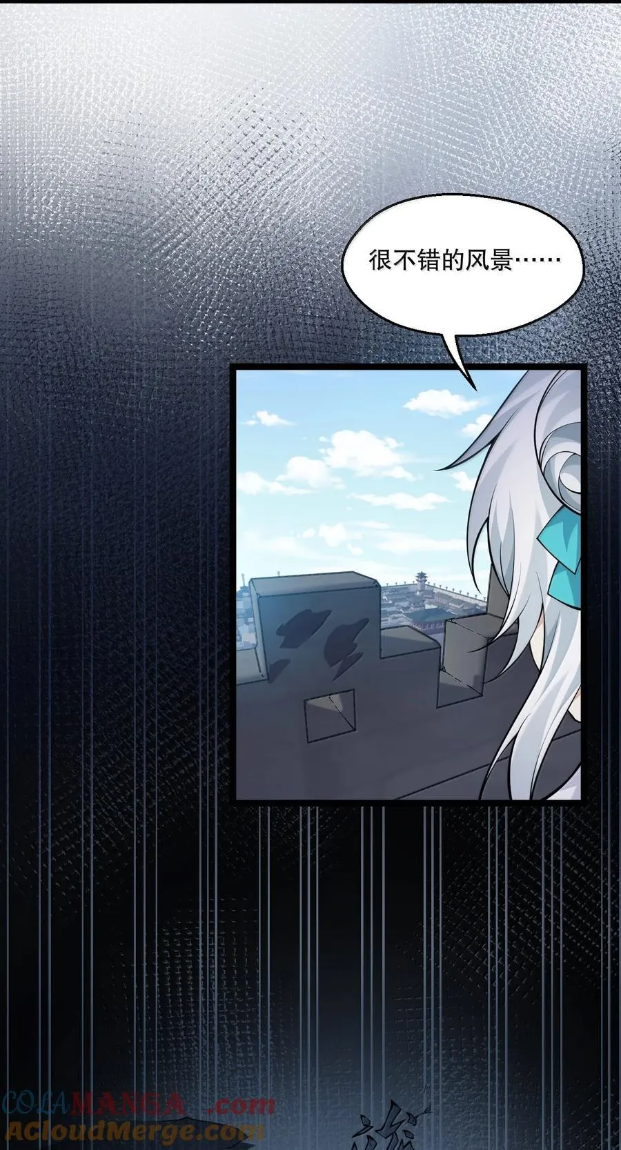 279 这下…尴尬了…33