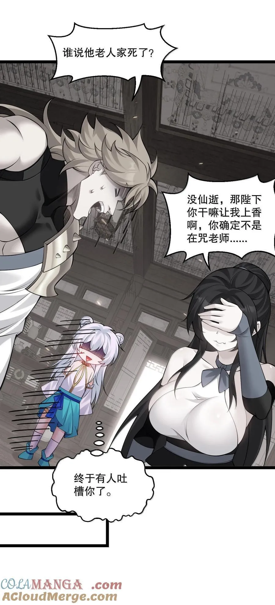 283 言庆元年。27