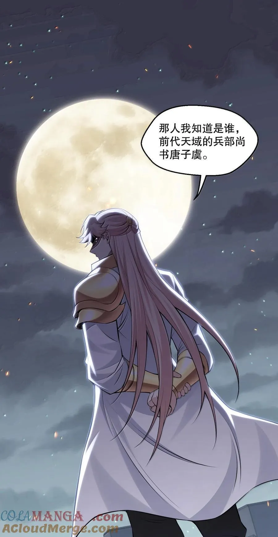 282 洗澡？那我可要看回来了！28