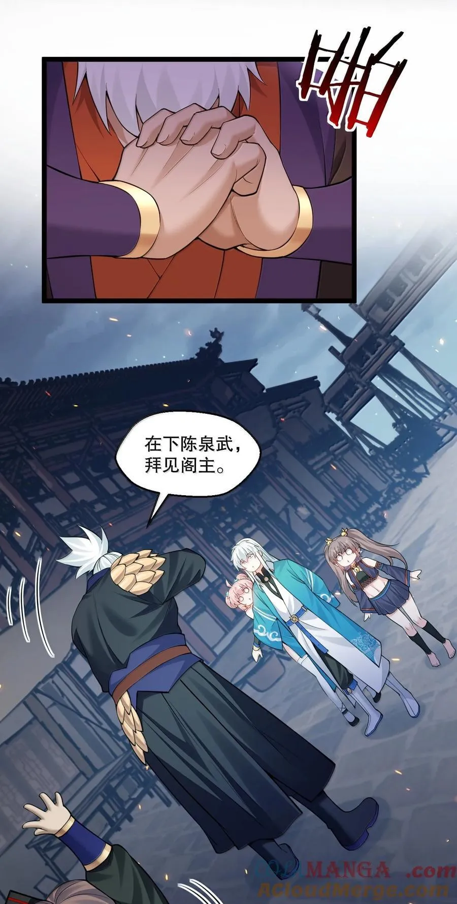 271 趴好，把屁股抬高36