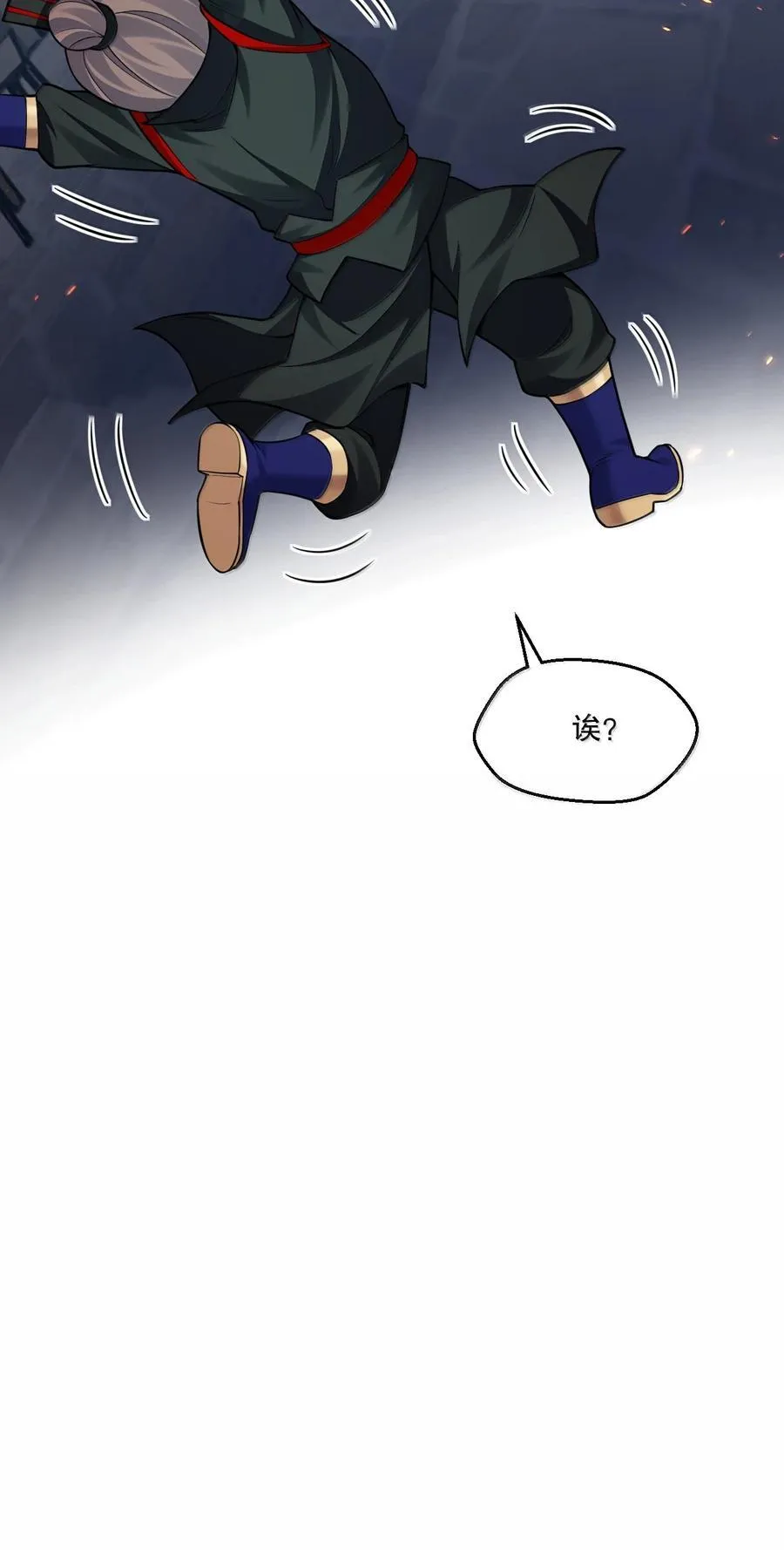 271 趴好，把屁股抬高37