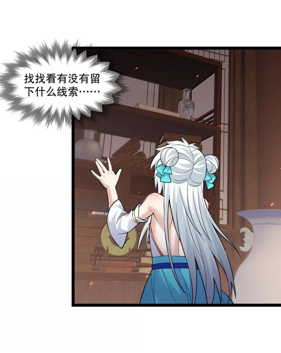 283 言庆元年。17