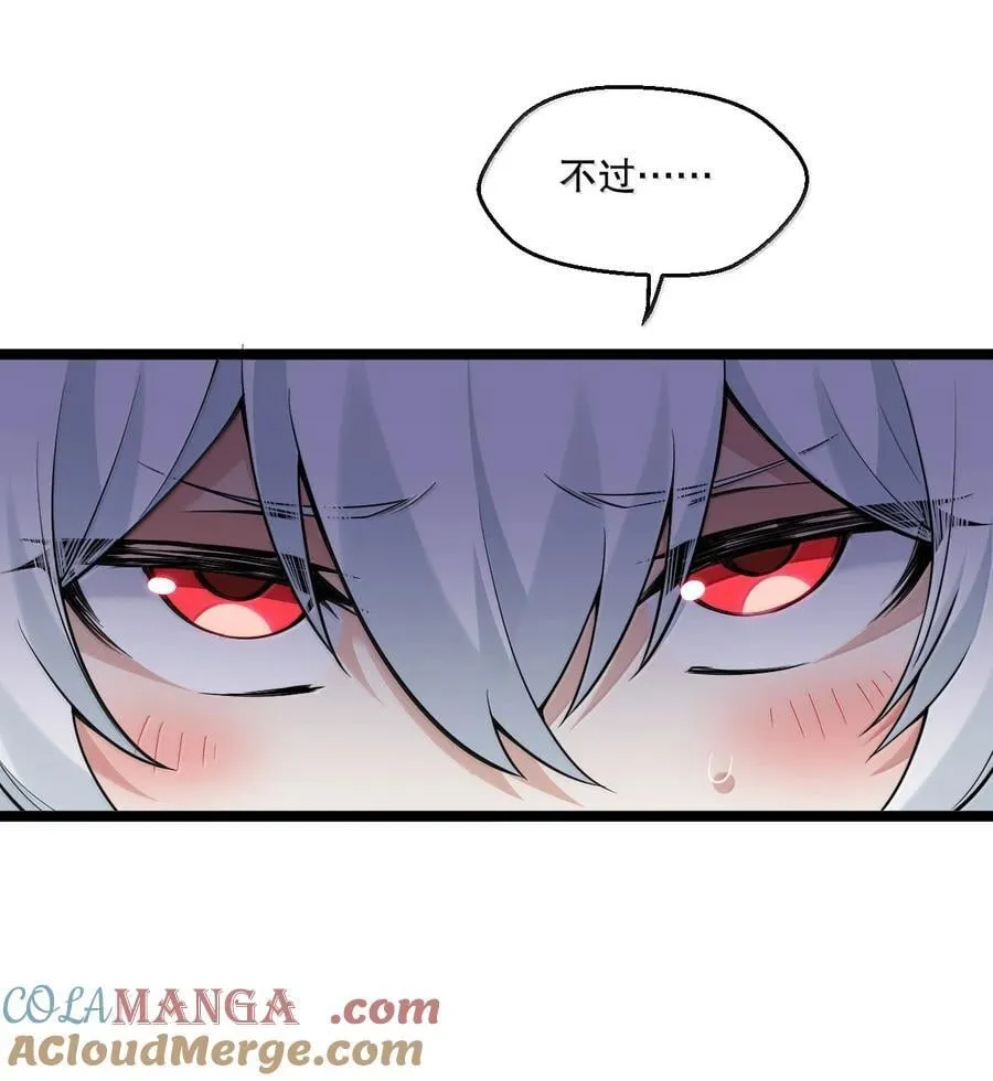 276 变成小孩…好像也不戳30