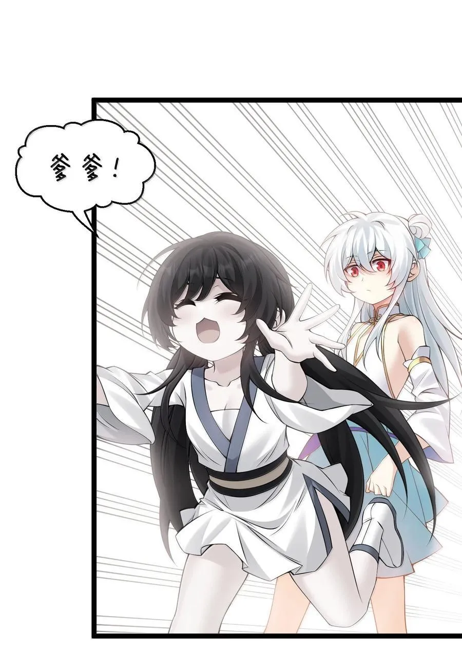 283 言庆元年。28