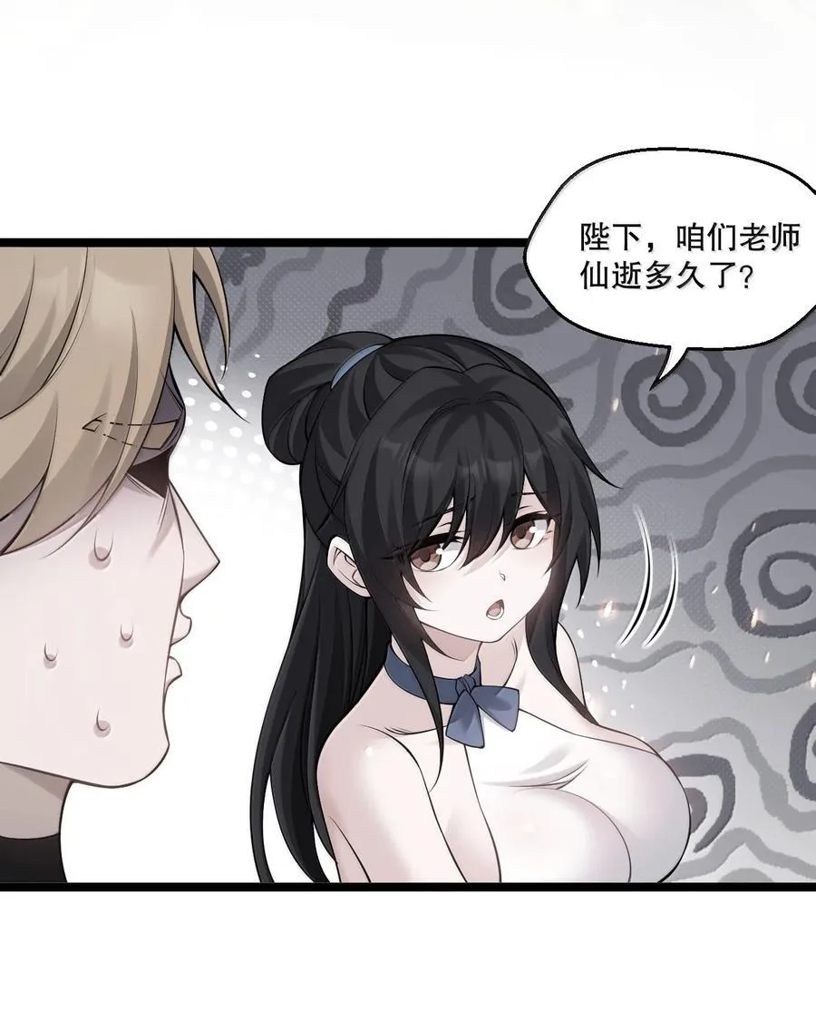 283 言庆元年。26