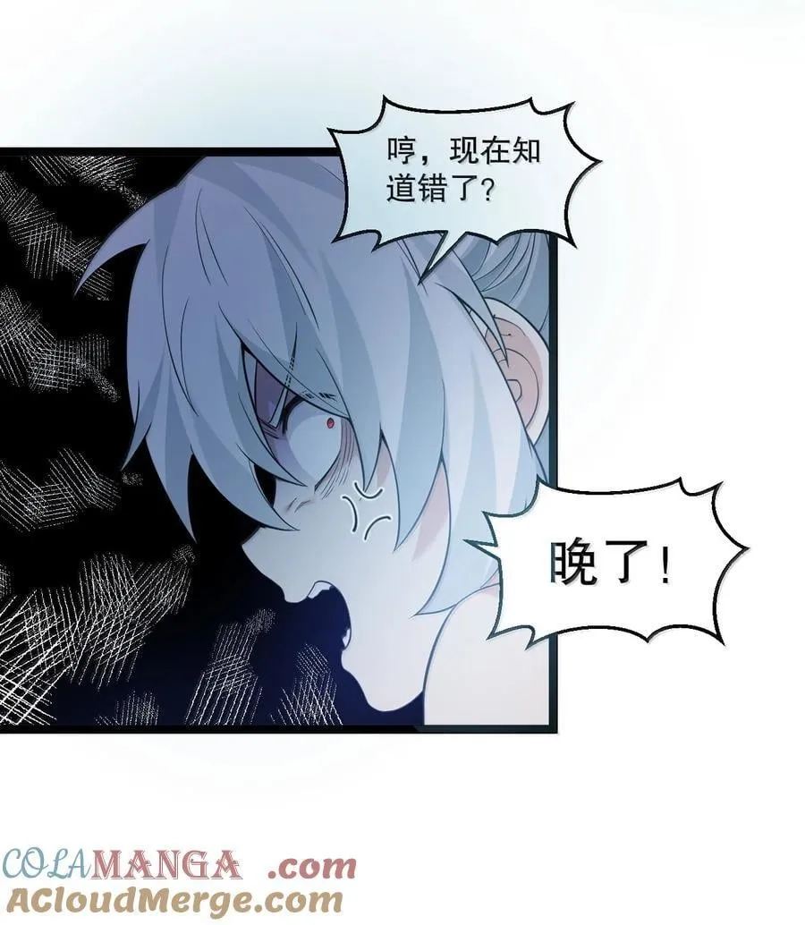282 来，裤子扒掉, 让我看看~12