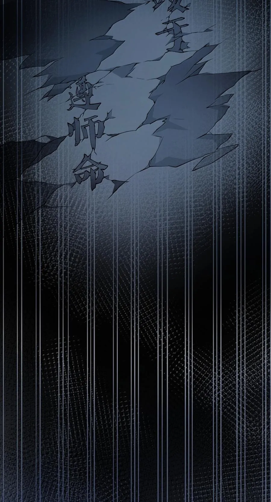 279 这下…尴尬了…34