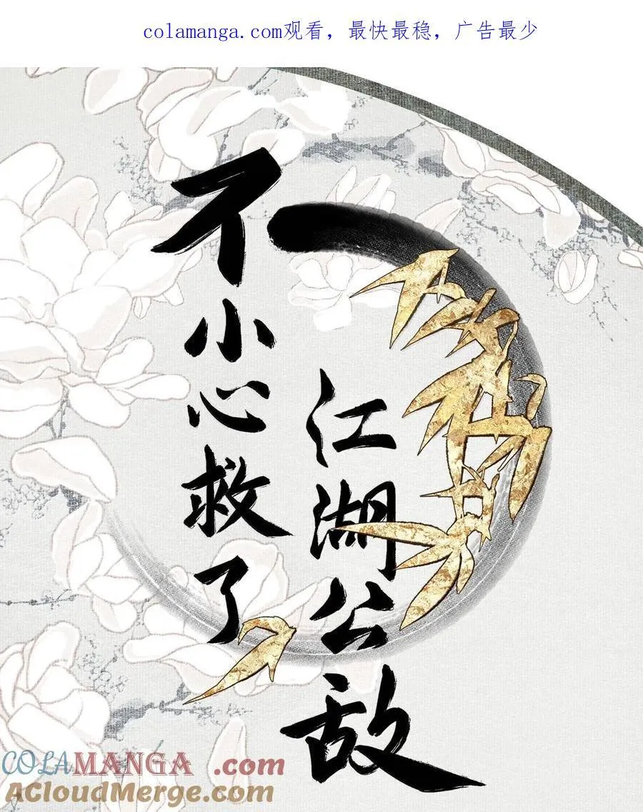 134 孙七0