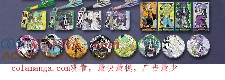 有声小剧场第一期 学滑板有什么难6