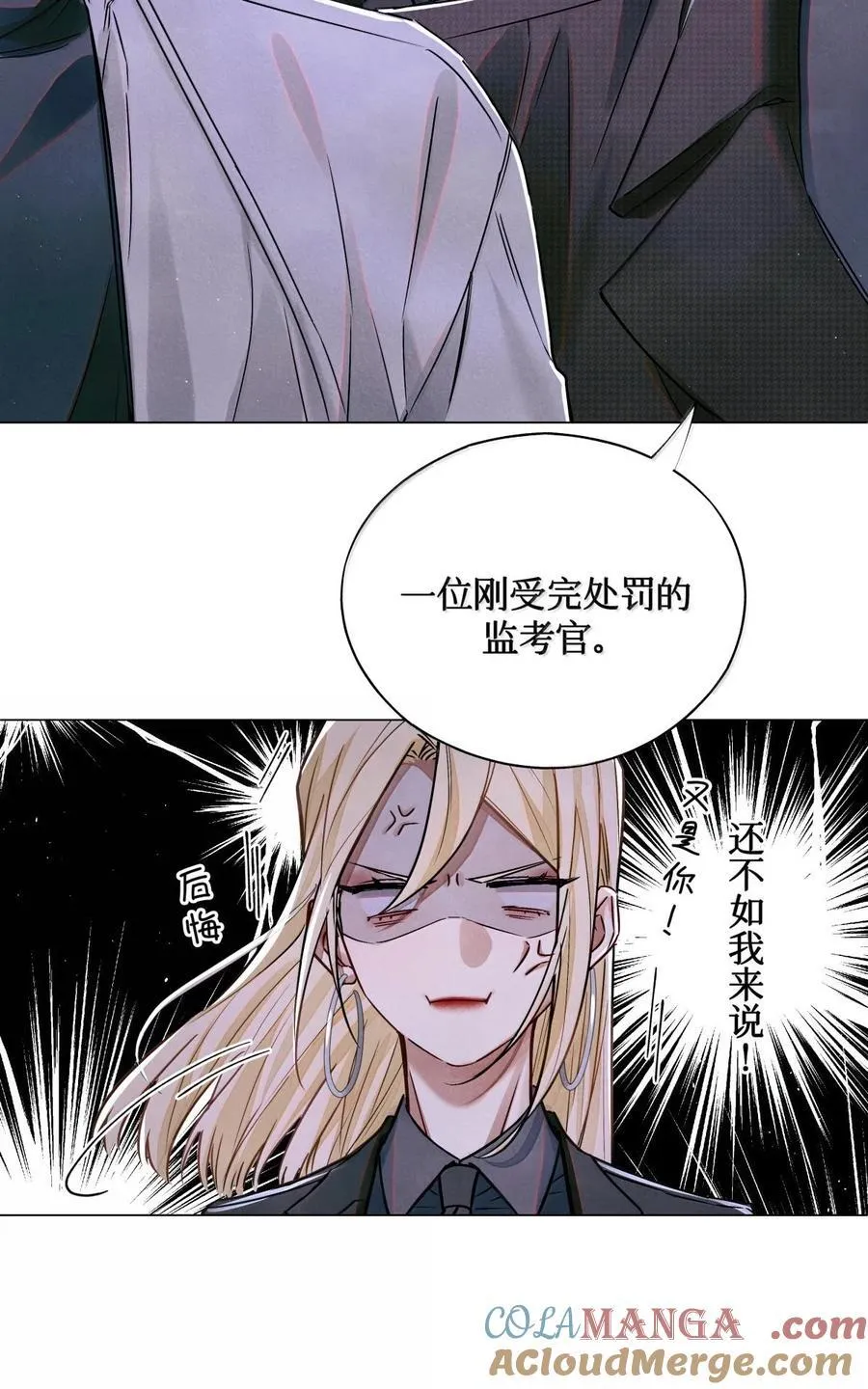 122 12次18