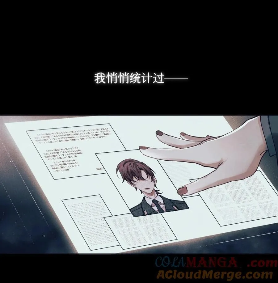 120 监考区24