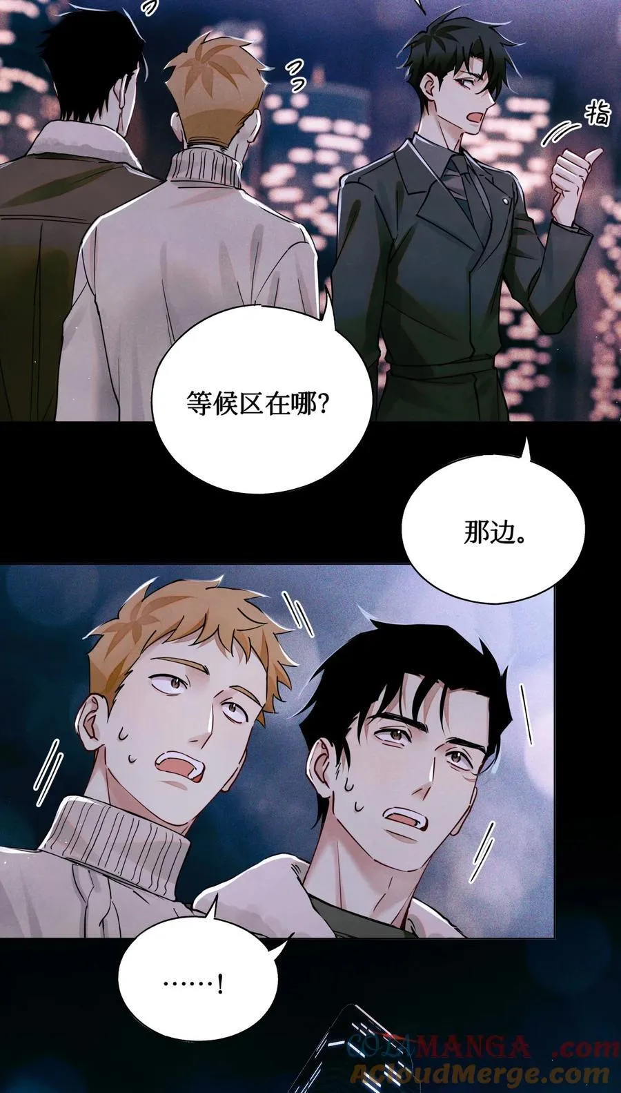 120 监考区36