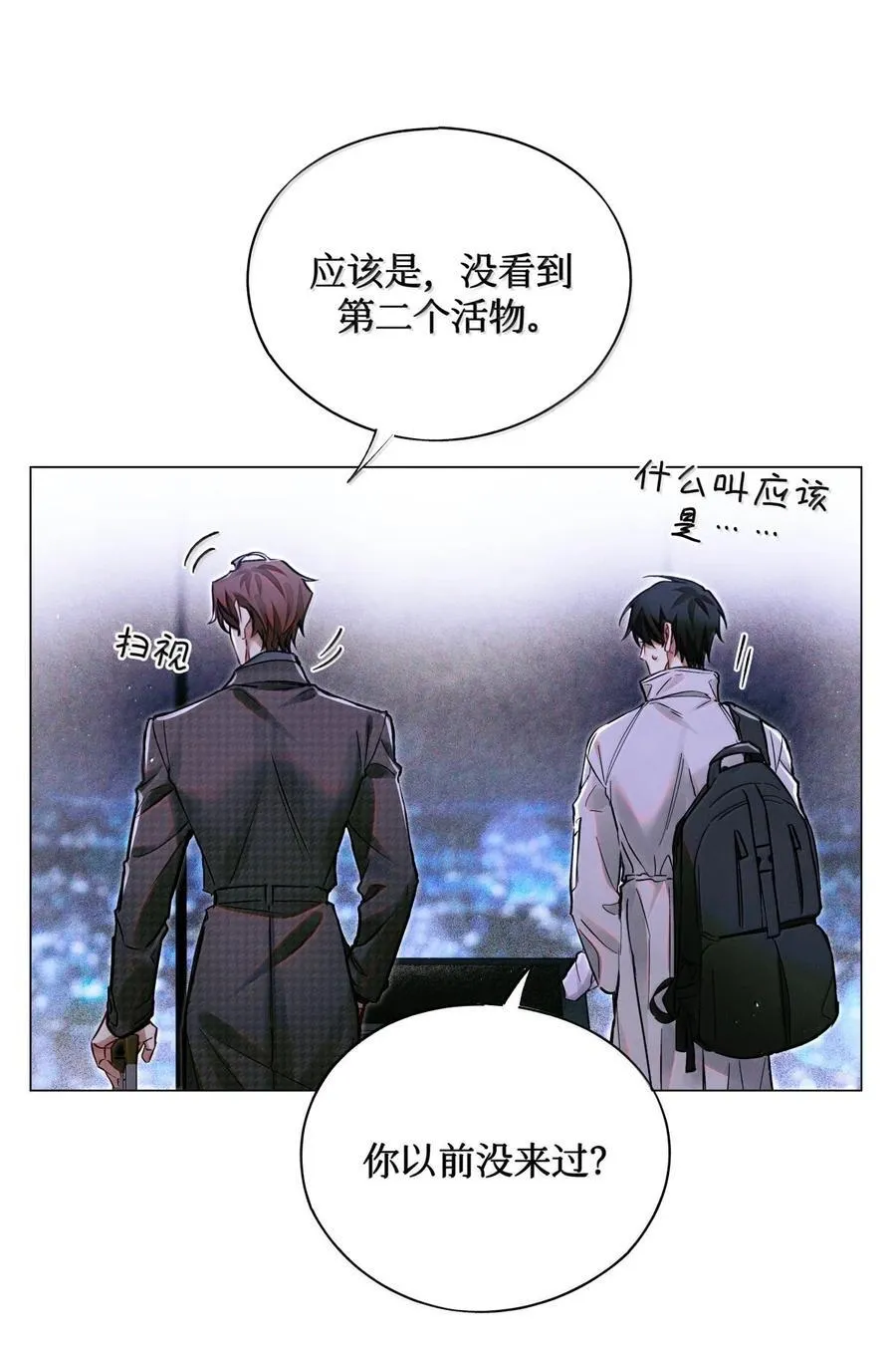 122 12次32