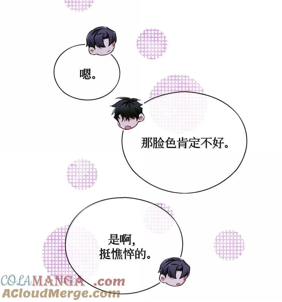 122 12次21