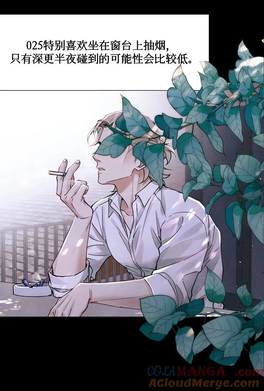 120 监考区32