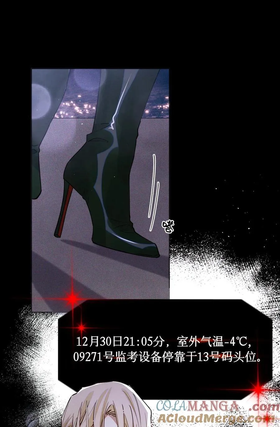 120 监考区12
