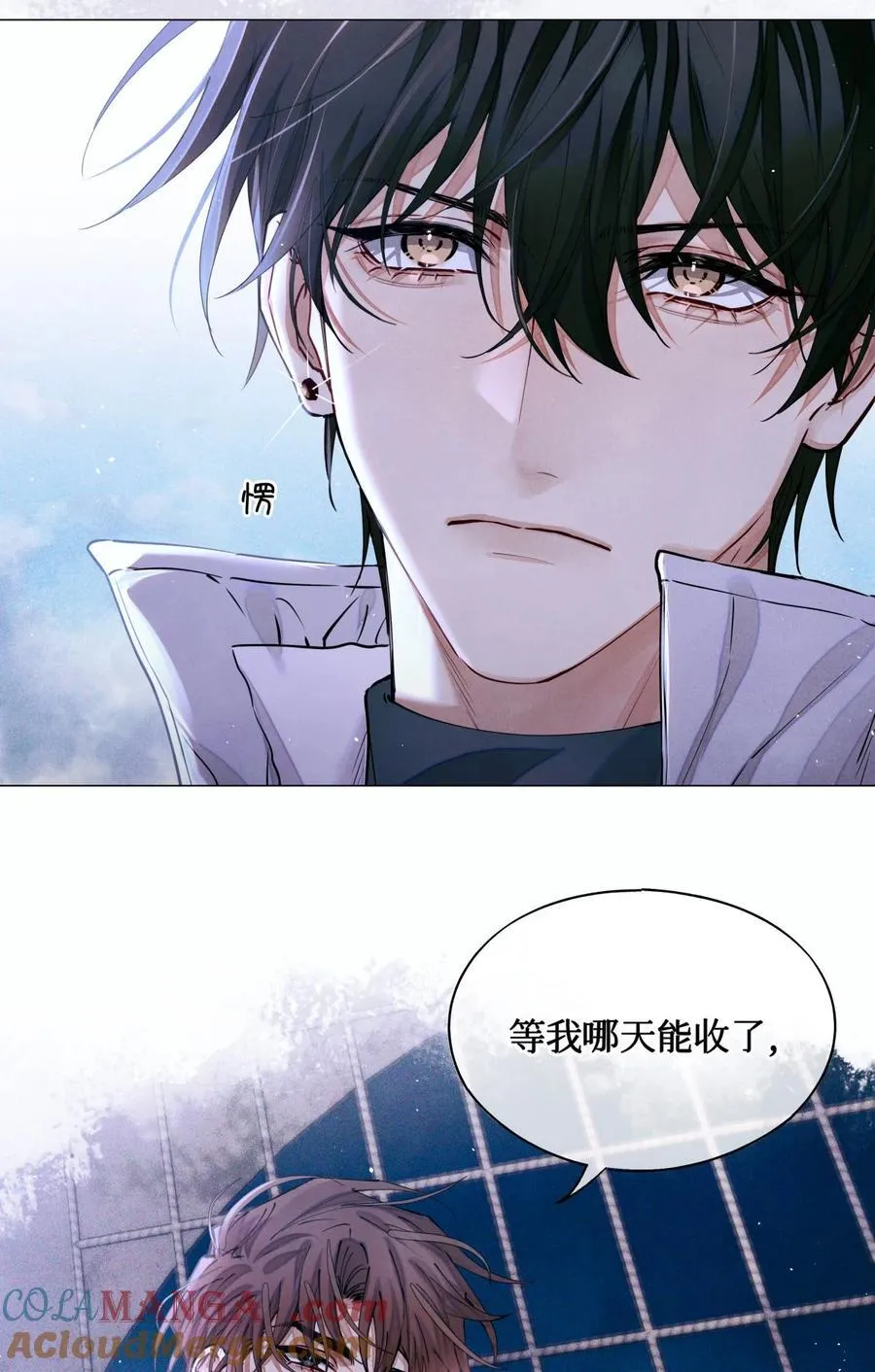 118 白雾奔涌，天使归乡18