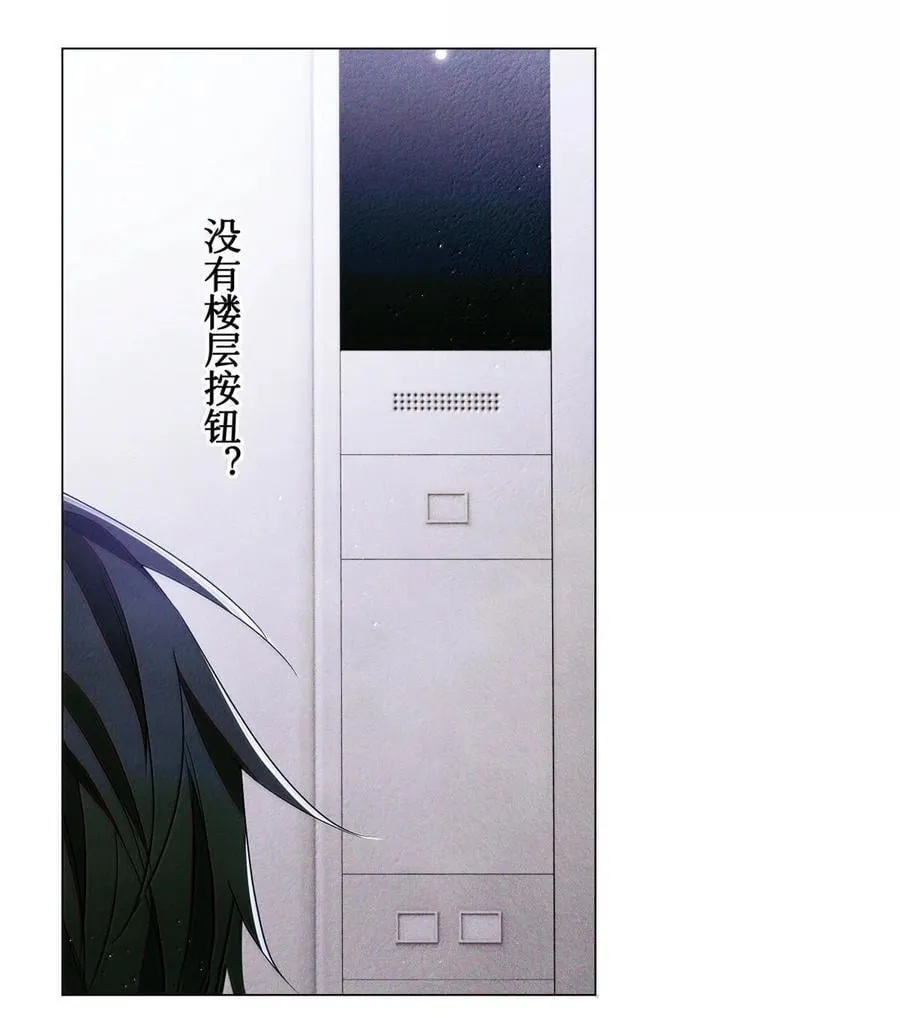 122 12次14