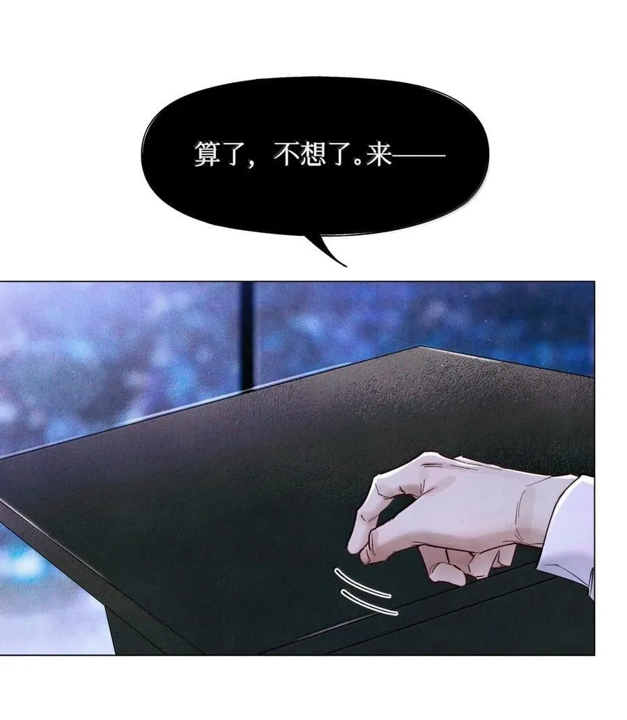 122 12次41