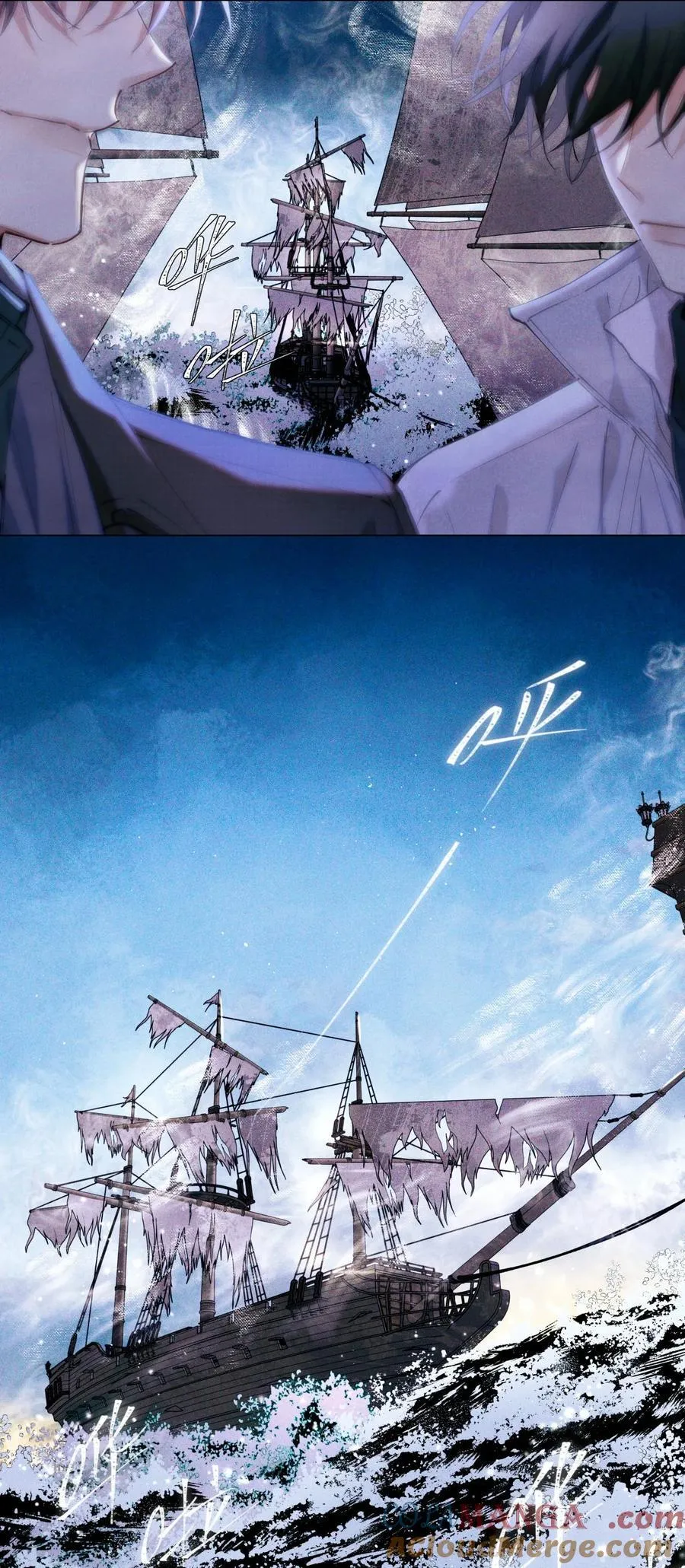 118 白雾奔涌，天使归乡20
