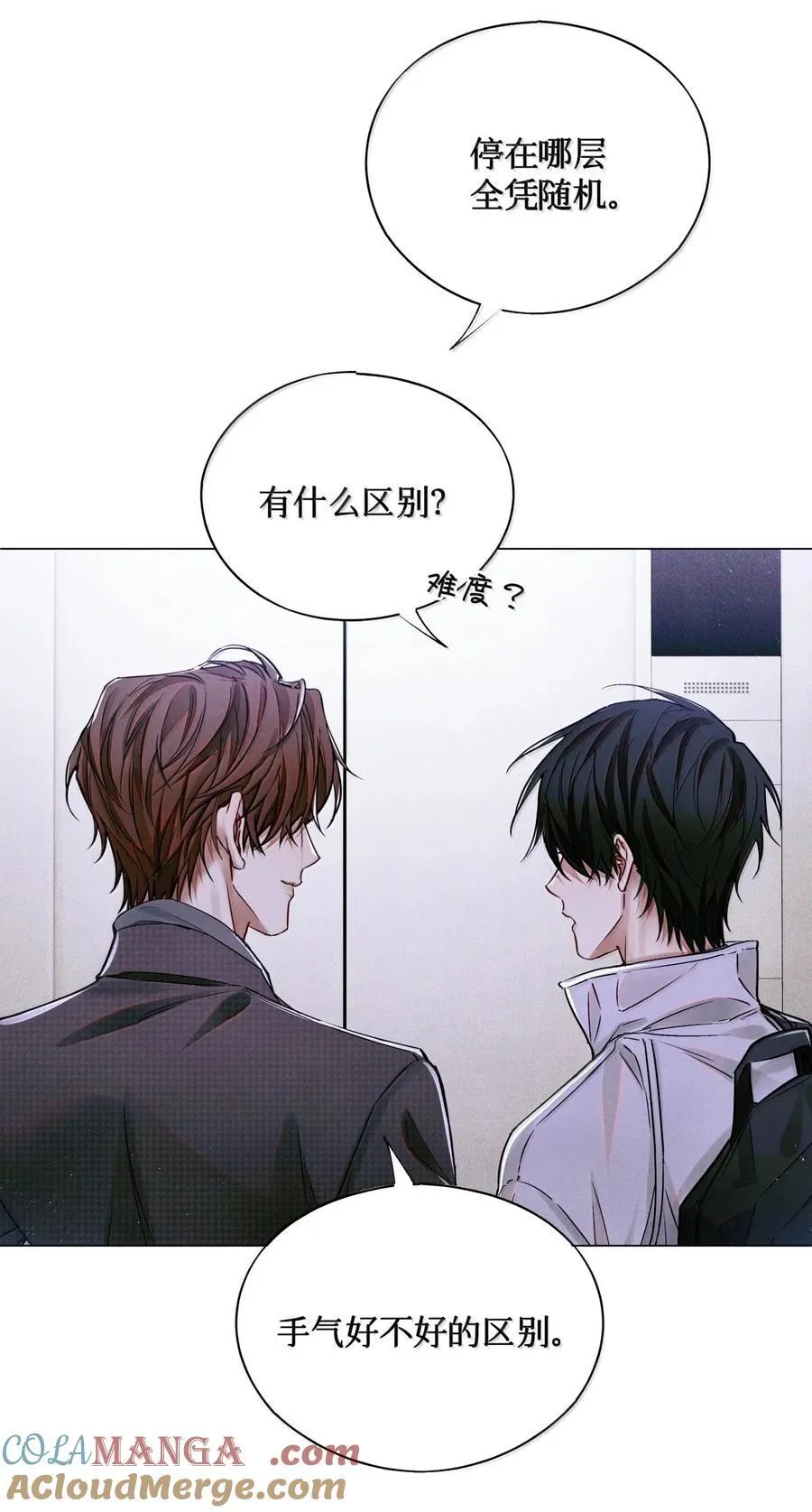 122 12次15