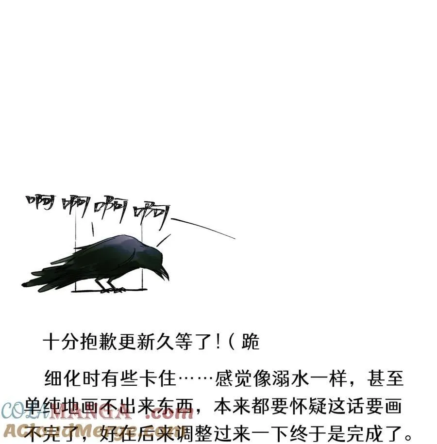 121 跟我回家？38
