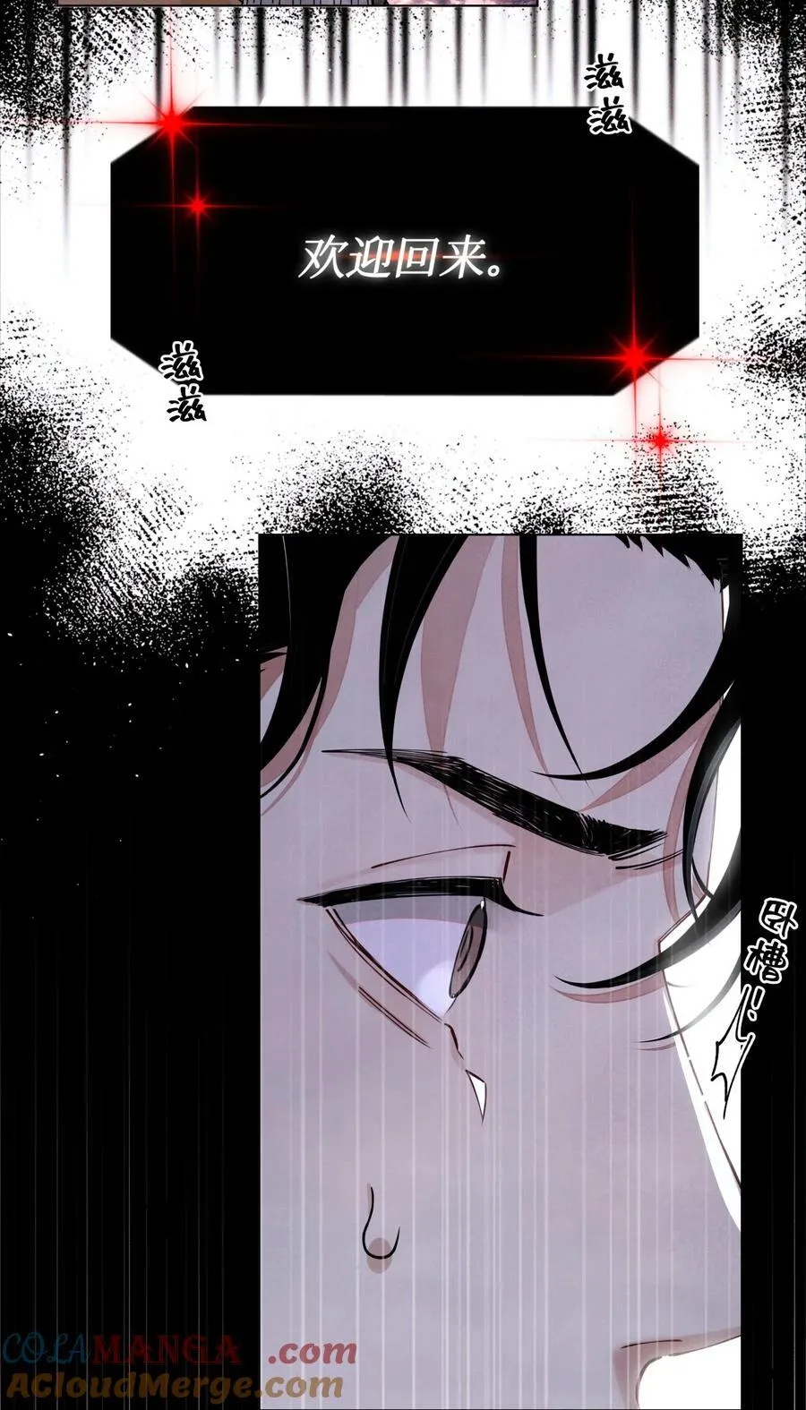 120 监考区4
