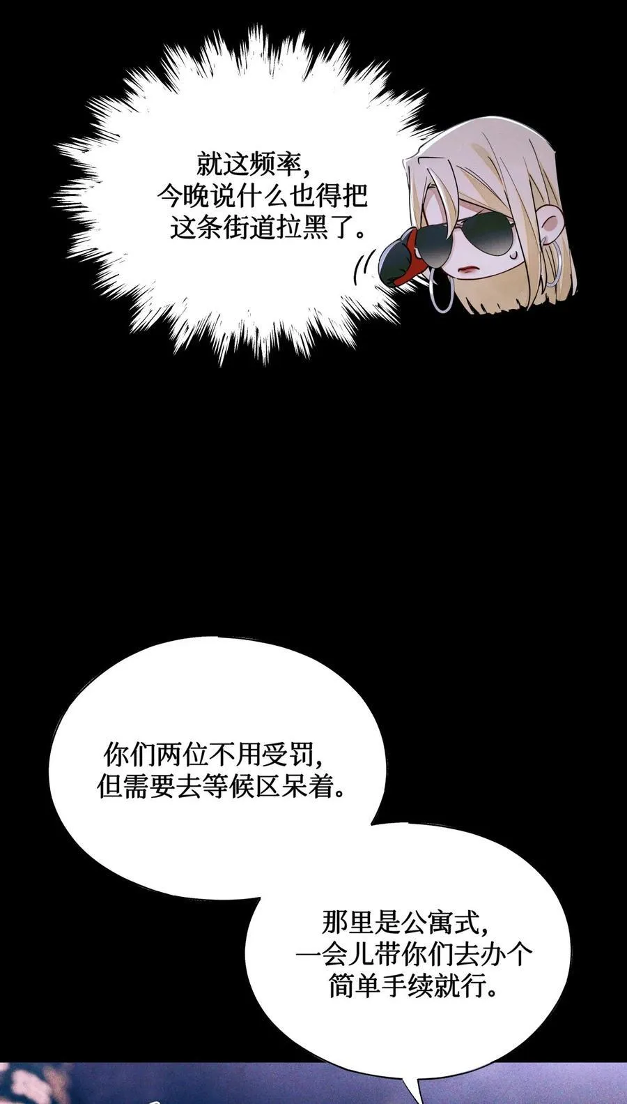 120 监考区35