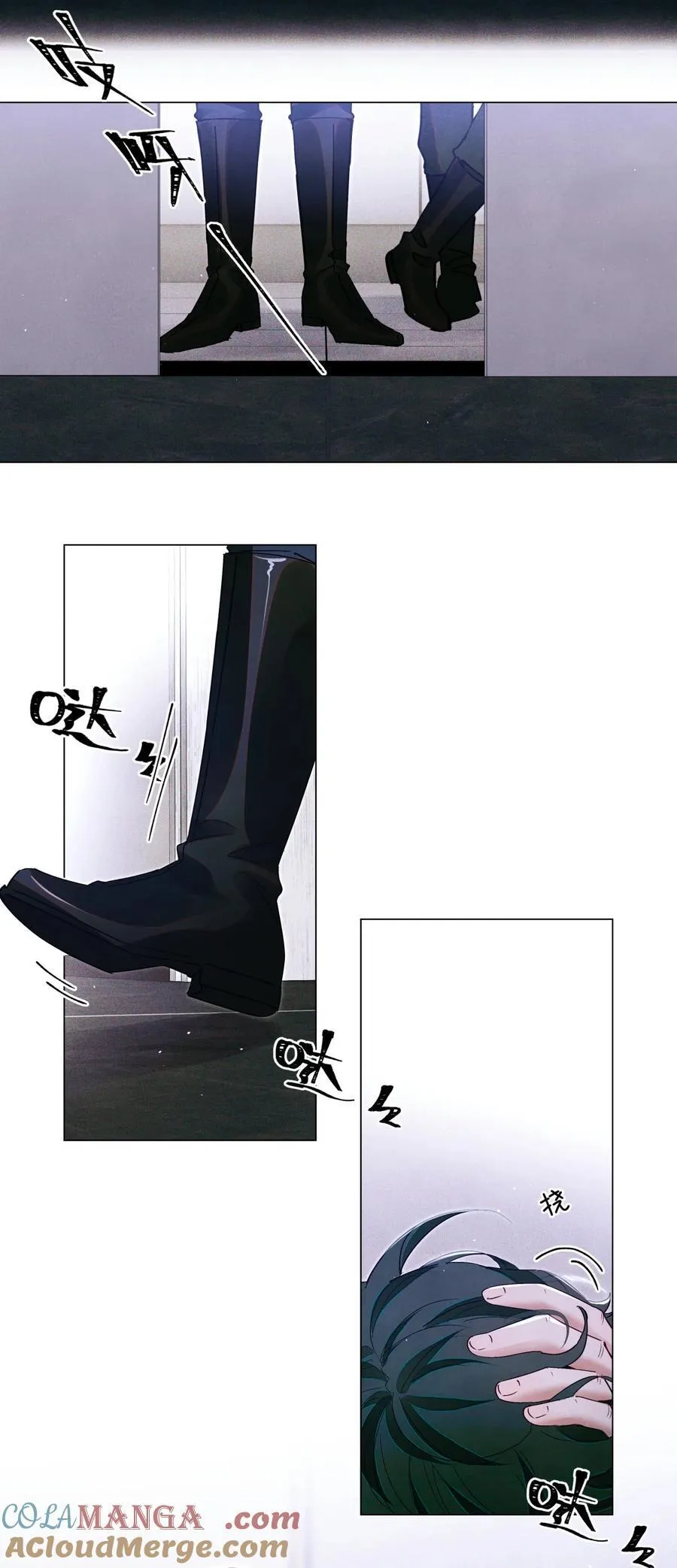 121 跟我回家？34