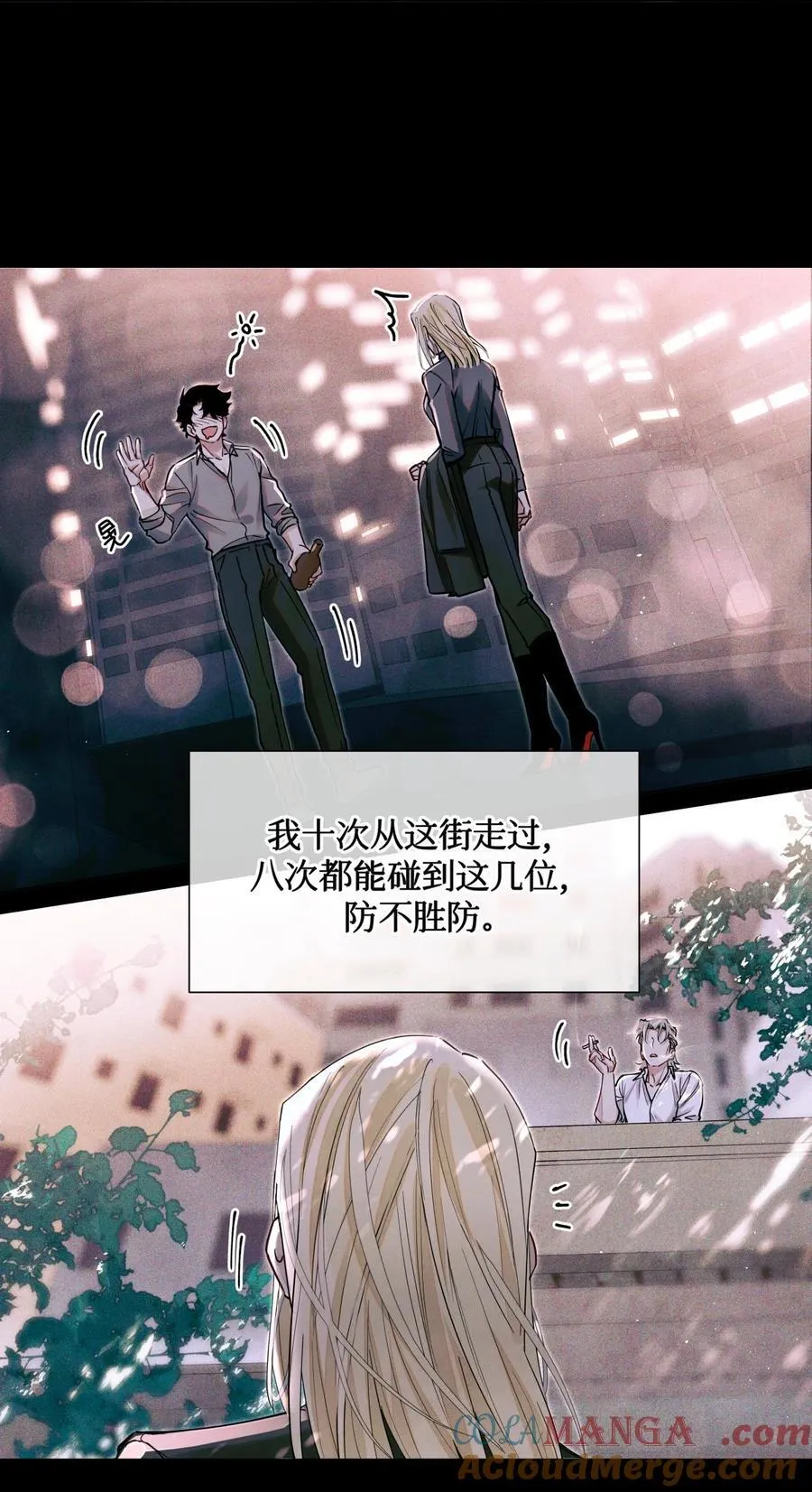 120 监考区34