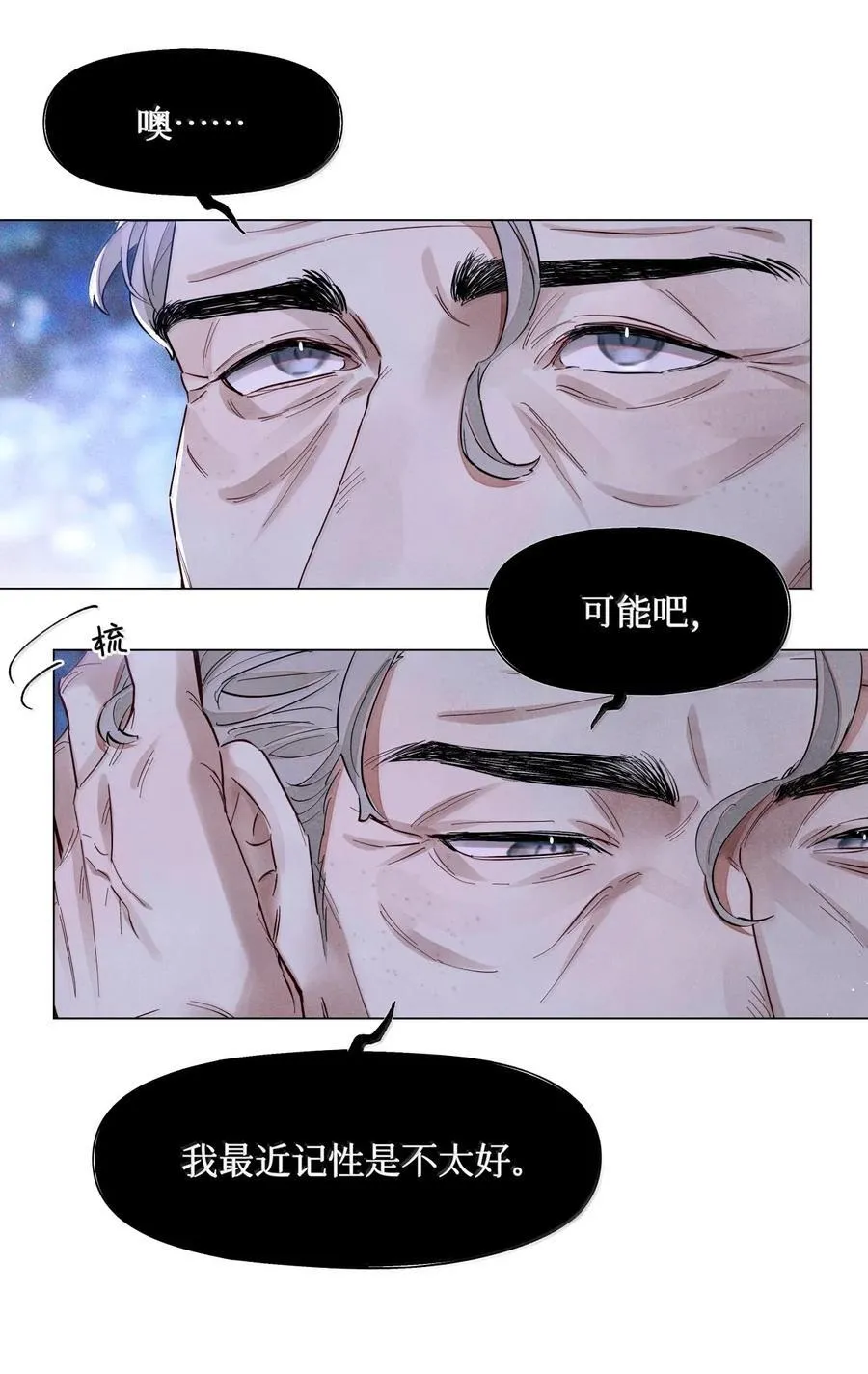 122 12次40