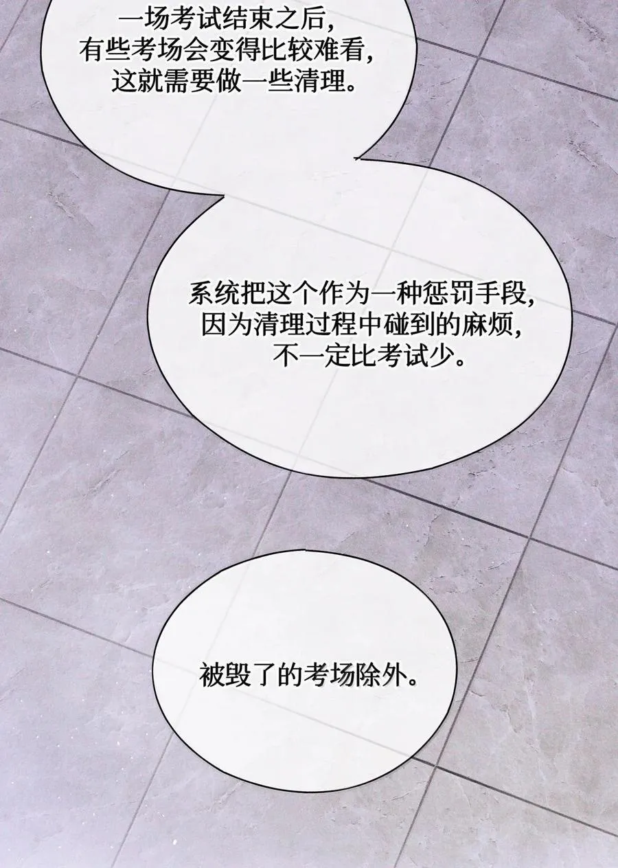 122 12次28