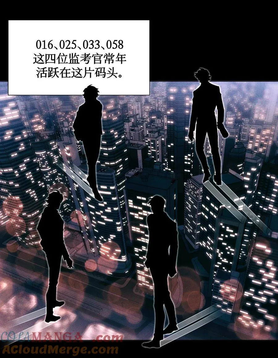 120 监考区30