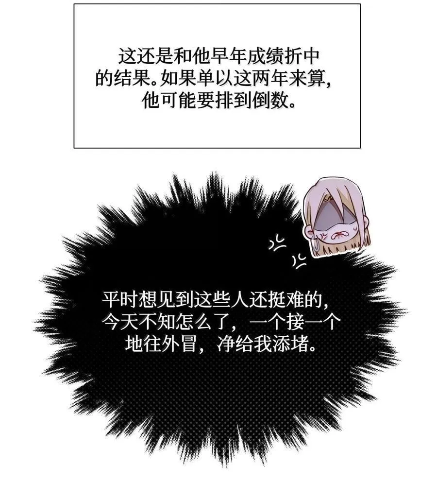 122 12次7