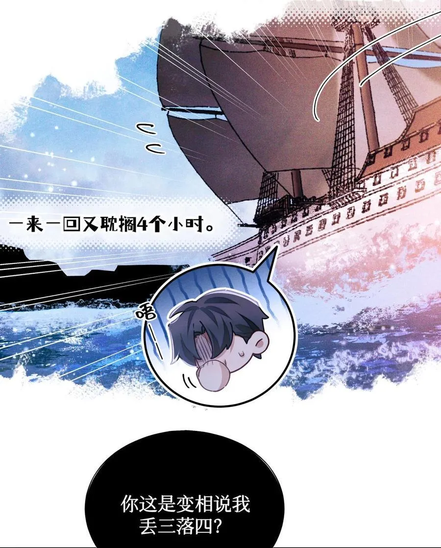120 监考区15